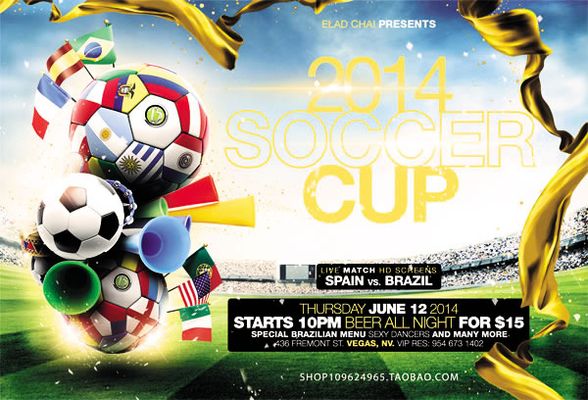 孙继海婉拒发声 18万赔偿金背后的行业暗影（孙继海选择沉默：18万元赔偿背后的行业阴影）