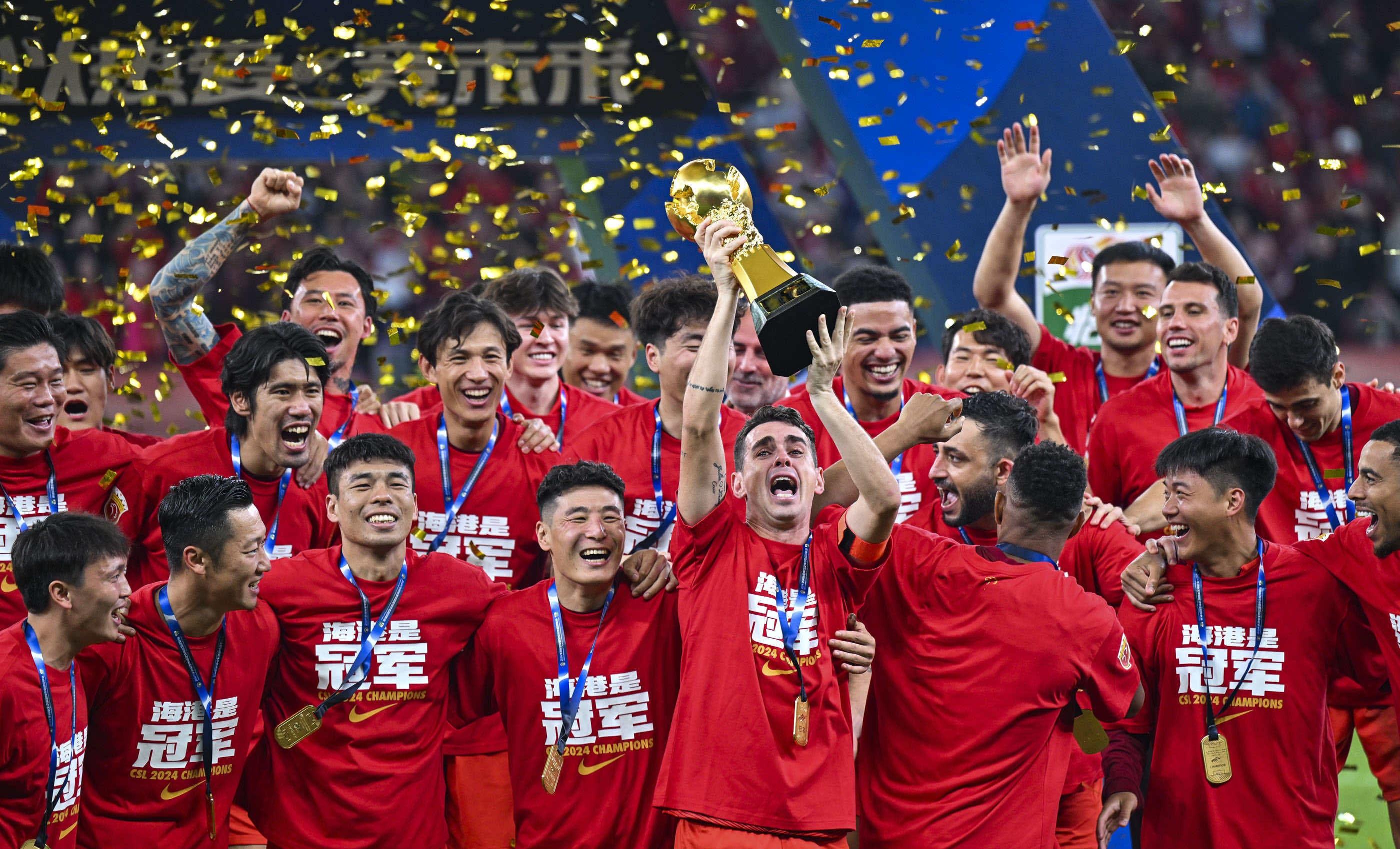 官方：德国将举办2029年女足欧洲杯（德国确定承办2029年女足欧洲杯）