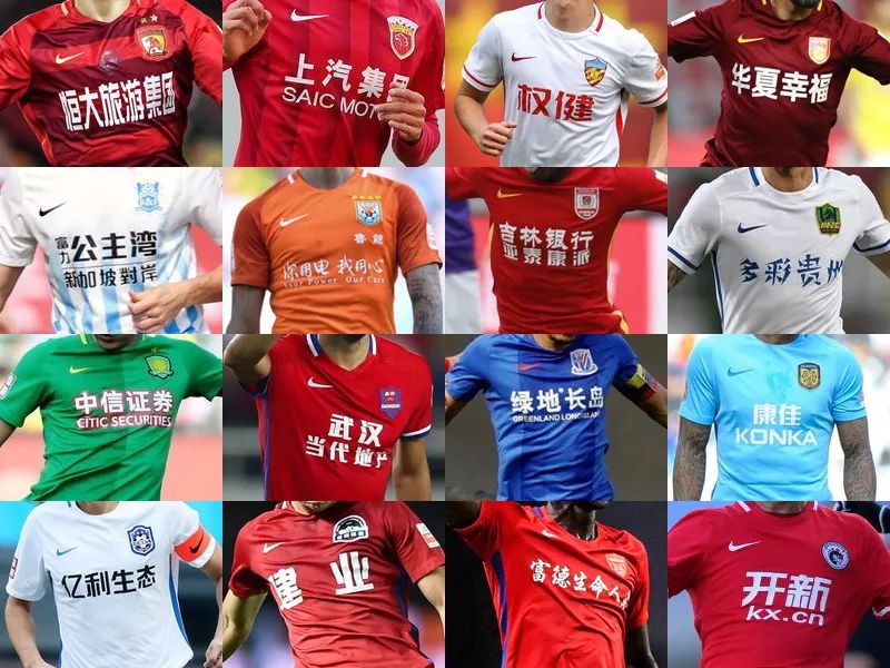 巴西足球最后的金球奖得主！18年前的巅峰卡卡到底有多强？（巴西最后一位金球先生：18年前巅峰卡卡究竟有多强？）